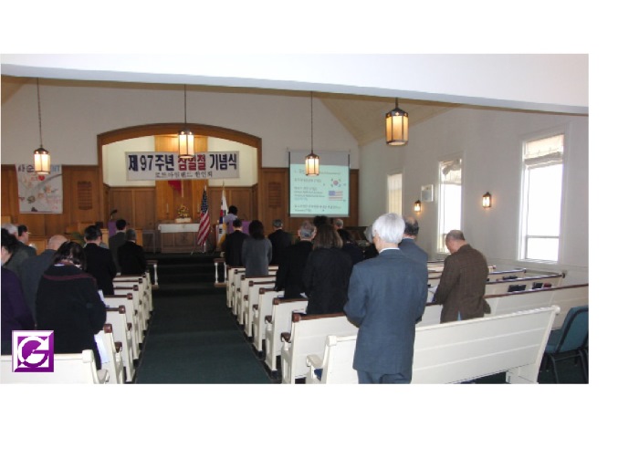 3.1 ceremony pic from TGT 1 reduced.jpg