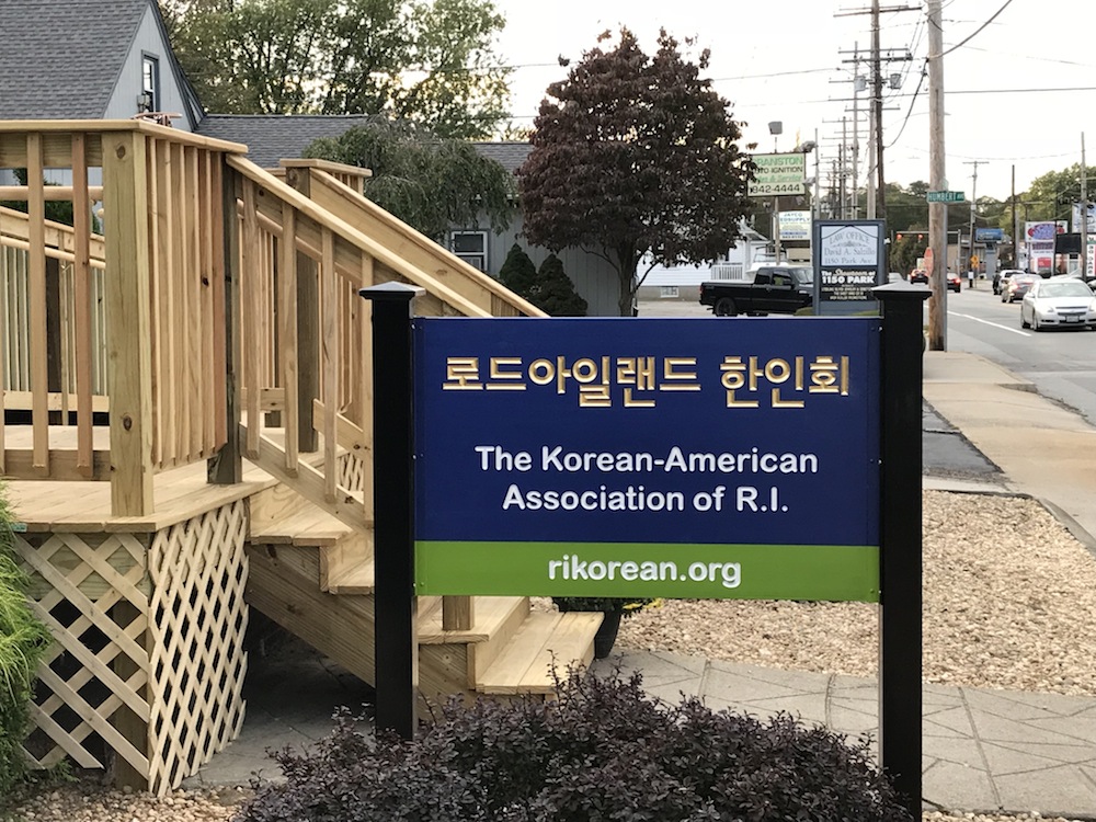 회관.jpg