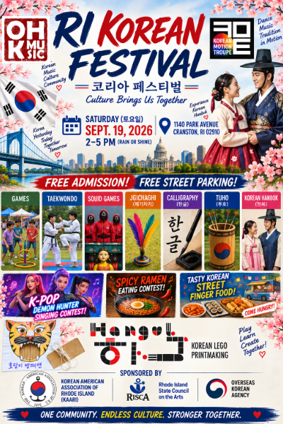 K Restival Poster Final 2026.png