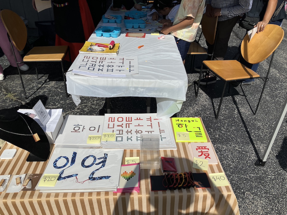 IMG_1602.jpeg