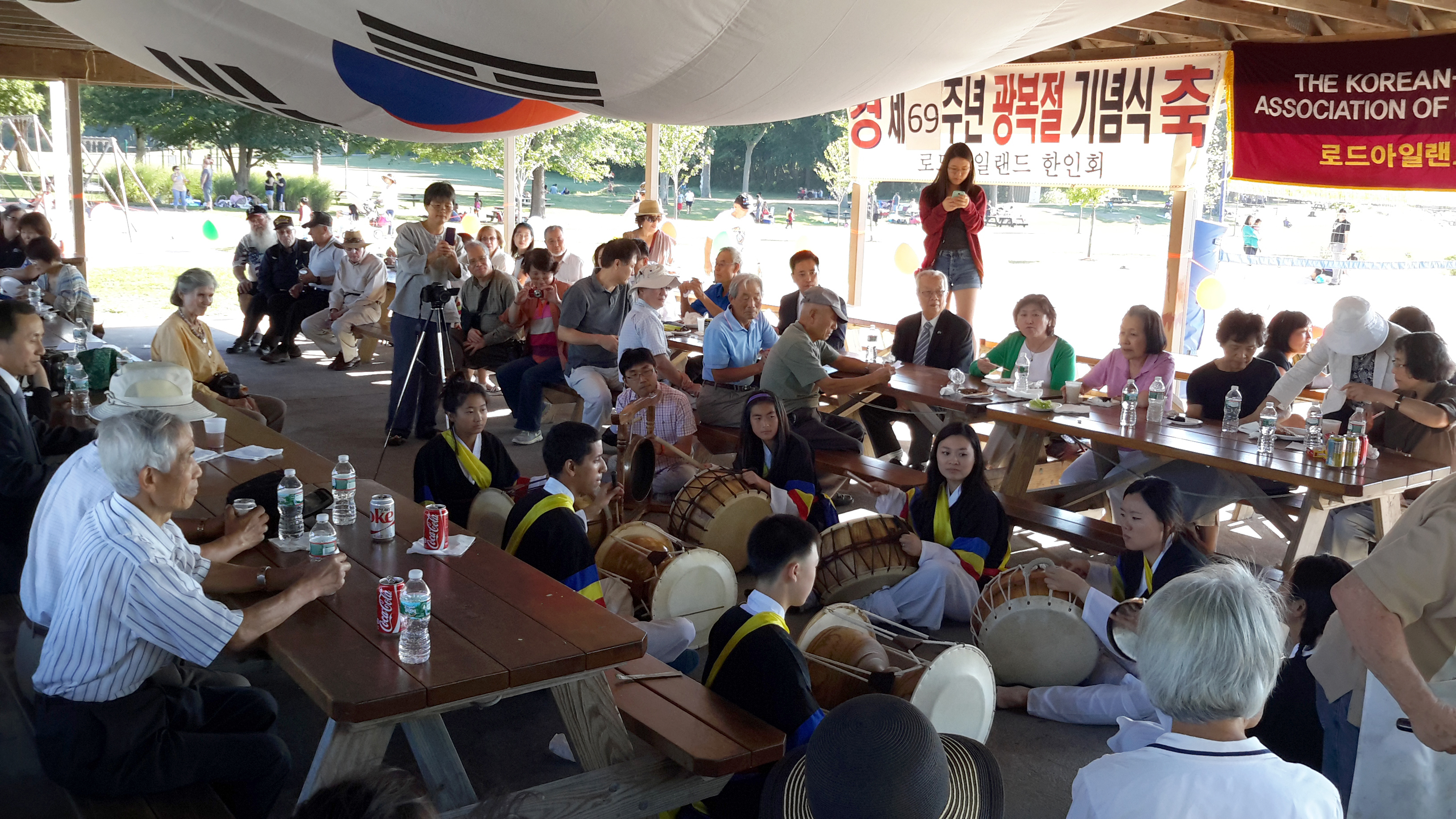 20140824_164629.jpg