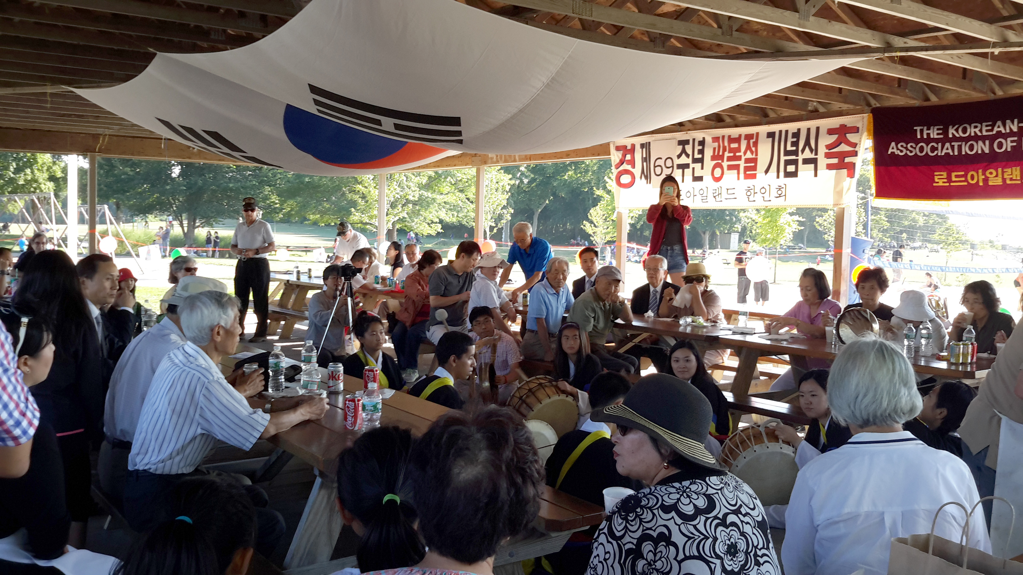 20140824_164823.jpg